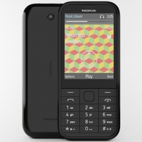 TELEMÓVEL NOKIA 225 DUAL SIM PRETO