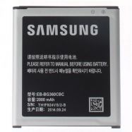 Bateria Samsung EB-BG360BBE (Bulk)